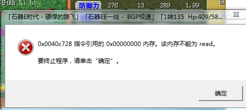 QQ图片20180308103454.png