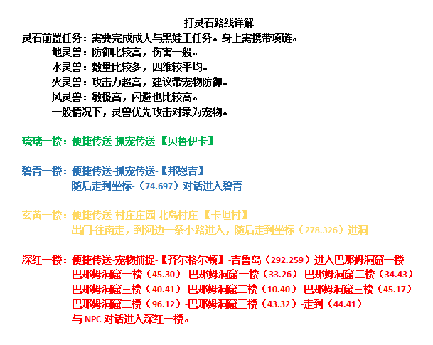 QQ图片20181122212934.png