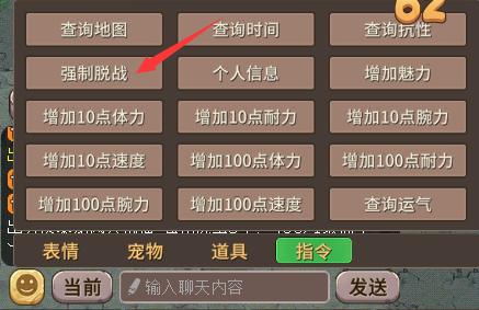 QQ截图20210304231332.png