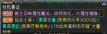 QQ截图20210306000537.png