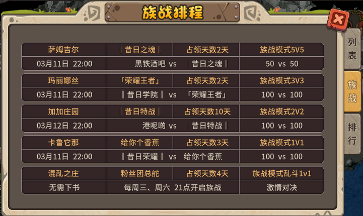 QQ图片20210311195259.png