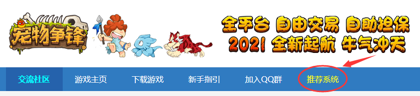 QQ图片20210930200810.png