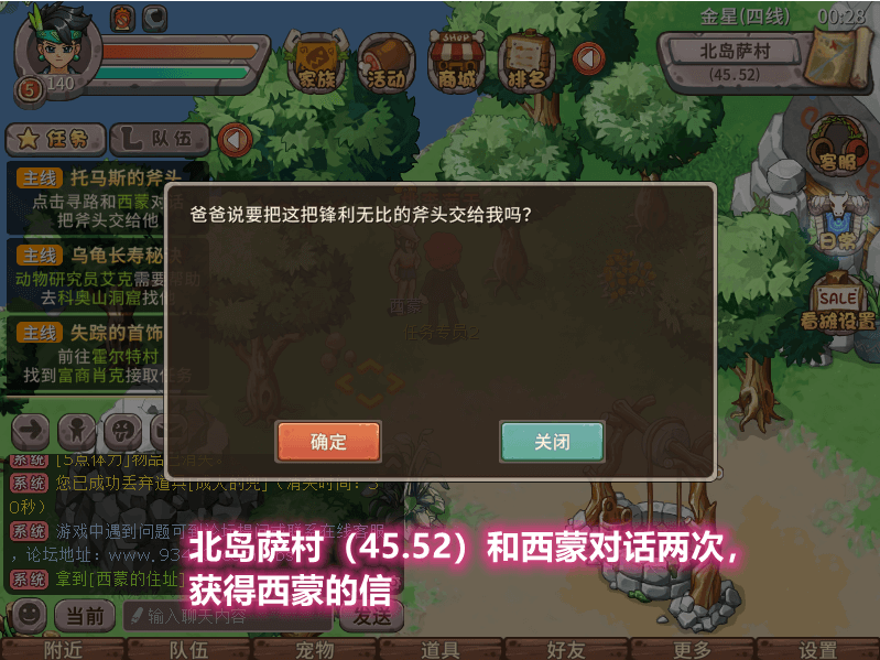 图像 18_副本.png